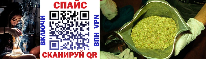 Бутират вода  Джанкой 
