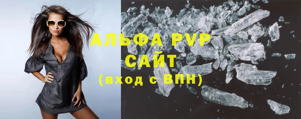 наркотики Дмитровск