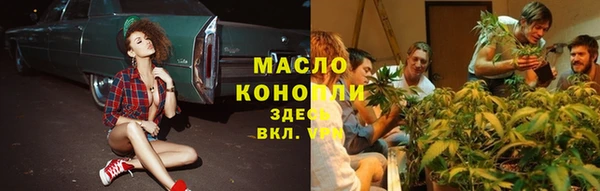 mdma Аксай