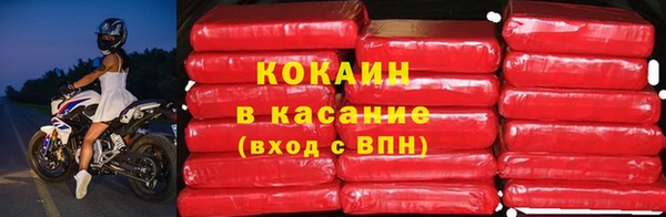 mdma Аксай