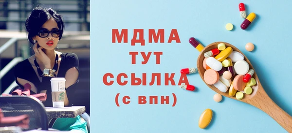 мяу мяу мука Алагир