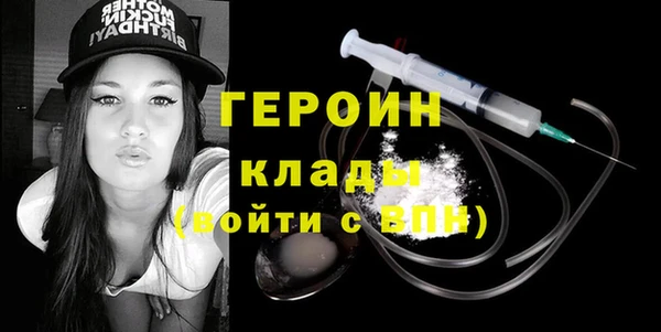 не бодяженный Гусев