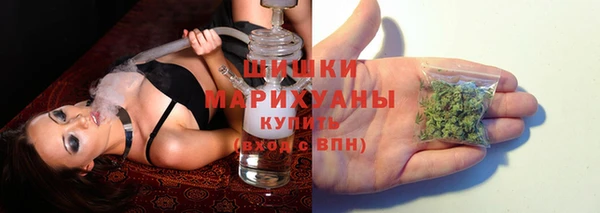 наркотики Дмитровск