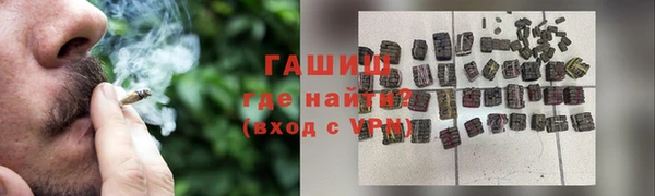 наркотики Дмитровск