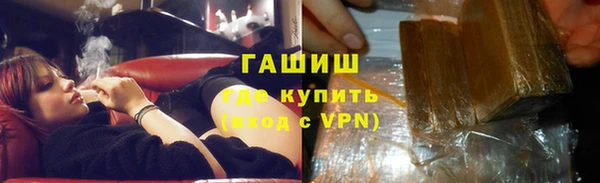 PSILOCYBIN Дмитриев