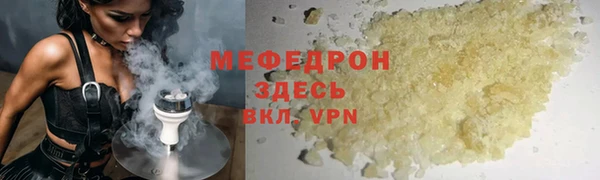 наркотики Дмитровск