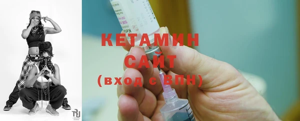 mdma Аксай