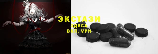наркотики Дмитровск