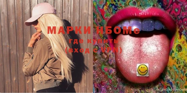 скорость mdpv Дмитров