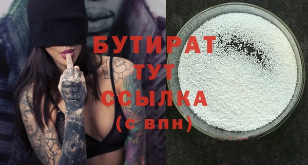 кокаин перу Алапаевск