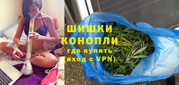 скорость mdpv Дмитров