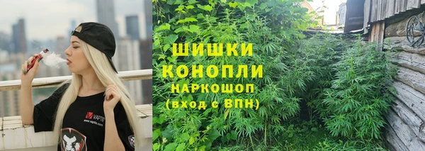 наркотики Дмитровск