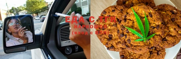MDMA Бердск