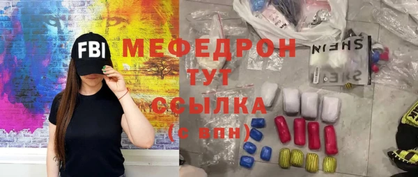 PSILOCYBIN Дмитриев