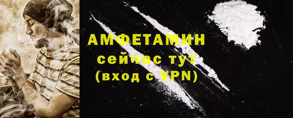 наркотики Дмитровск