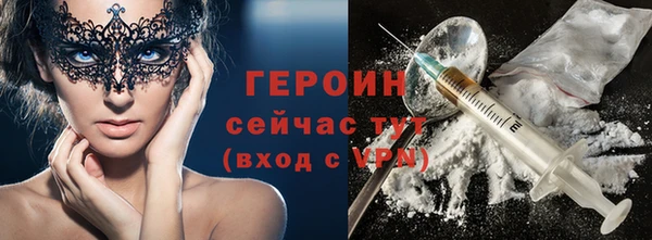 наркотики Дмитровск