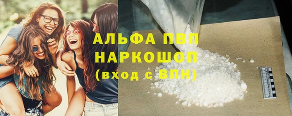 сатива Артём
