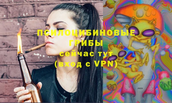 скорость mdpv Дмитров
