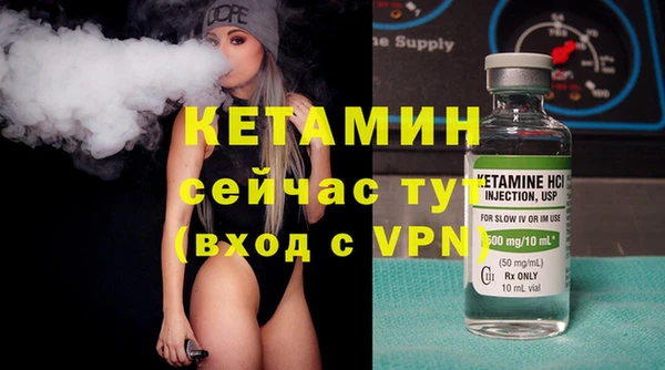 не бодяженный Гусев