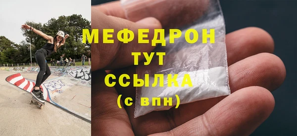 наркотики Дмитровск