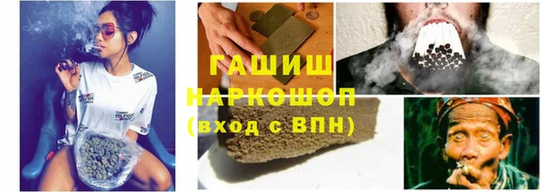 МДПВ Гусь-Хрустальный