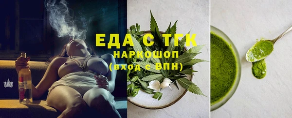мяу мяу мука Алагир