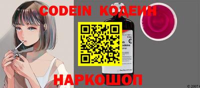 скорость mdpv Волжск