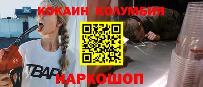 скорость mdpv Волжск