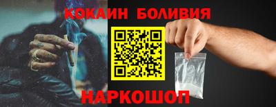 СК Донской