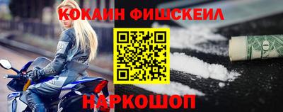 скорость mdpv Волжск