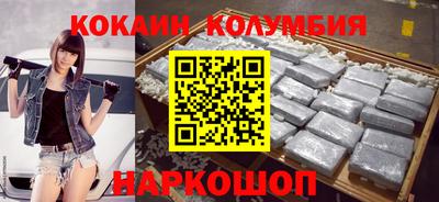скорость mdpv Волжск