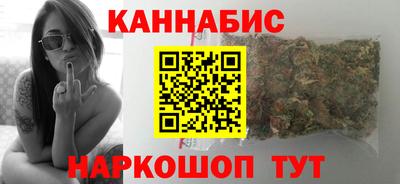 мдма Азнакаево