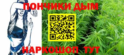 скорость mdpv Волжск
