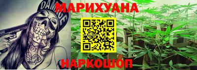 меф VHQ Абакан