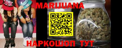 мефедрон VHQ Волжский