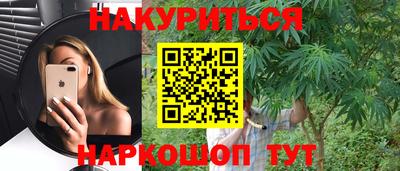 мдма Берёзовский