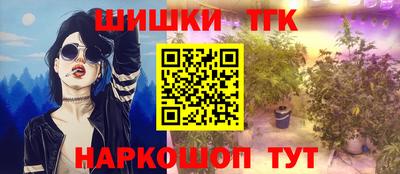 скорость mdpv Волжск