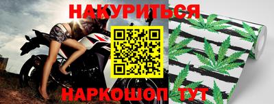 тгк Гусев