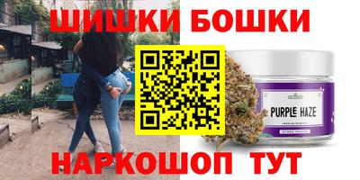 соль курить ск Беслан