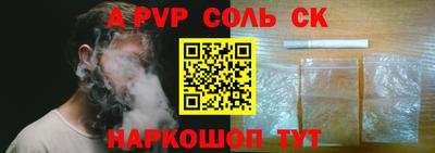 мдма Берёзовский