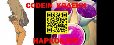 мдма Берёзовский