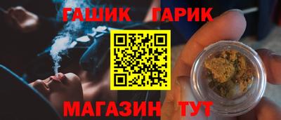 скорость mdpv Волжск