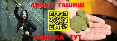 мдма Берёзовский