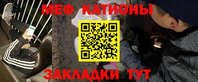 стафф Будённовск