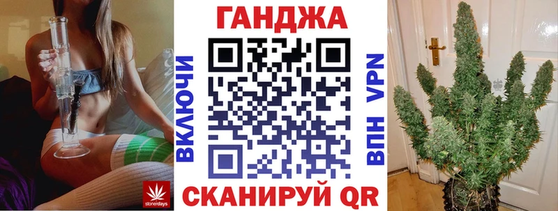 МАРИХУАНА ГИДРОПОН  Джанкой 