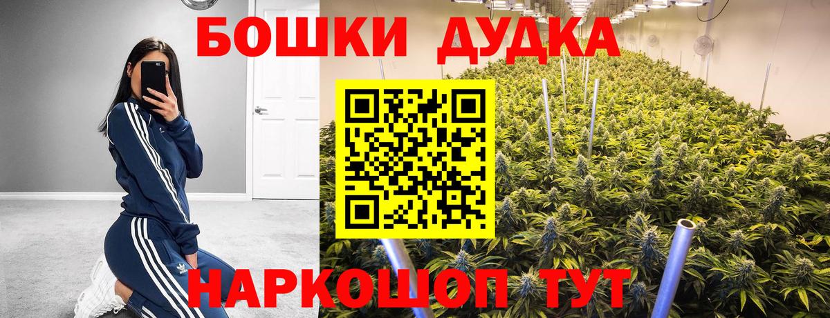 ЭКСТАЗИ Джанкой